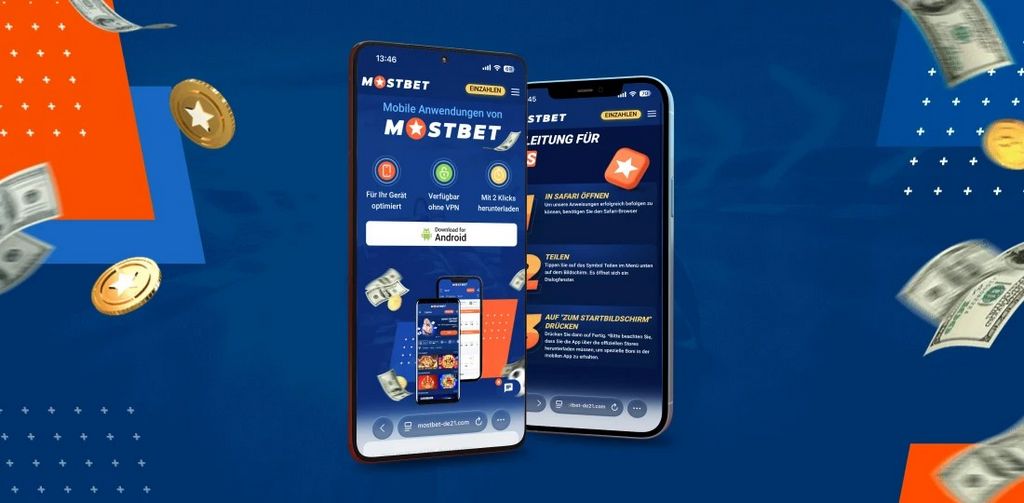 Mostbet - Mobile Platform Performance Mostbet - Mobile Platform Performance